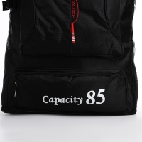 Рюкзак туристический на молнии с увеличением, 35 л, 5 наружных карманов, цвет чёрный Рюкзак туристический на молнии с увеличением, 35 л, 5 наружных карманов, цвет чёрный