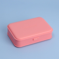 Органайзер с крышкой, 14 &times; 9,5 &times; 3,7 см, цвет розовый