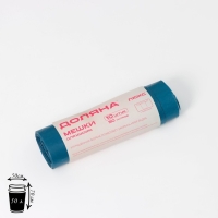 Мешки для мусора с завязками Доляна &laquo;Люкс&raquo;, 50 л, 25 мкм, 50&times;70 см, ПВД, 10 шт, цвет синий, МИКС