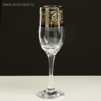 Мини-бар 12 предметов шампанское, флоренция, светлый 200/50 мл Мини-бар 12 предметов шампанское, флоренция, светлый 200/50 мл