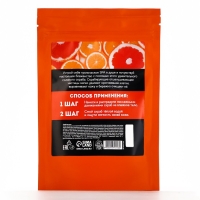 Скраб для тела соляной SPA grapefruit, 250 г, аромат цитрусовый, BEAUTY FOX Скраб для тела соляной SPA grapefruit, 250 г, аромат цитрусовый, BEAUTY FOX