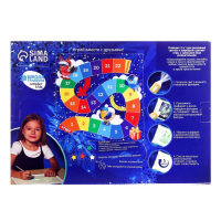 Планшет для рисования светом на новый год «Зверята», А4 Планшет для рисования светом на новый год «Зверята», А4