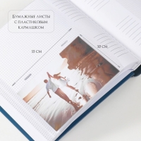 Фотоальбом на 200 фото 10х15 см "Семейное наследие" бумажные листы 22,4х20,8х5 см 1012924 Фотоальбом на 200 фото 10х15 см "Семейное наследие" бумажные листы 22,4х20,8х5 см 1012924