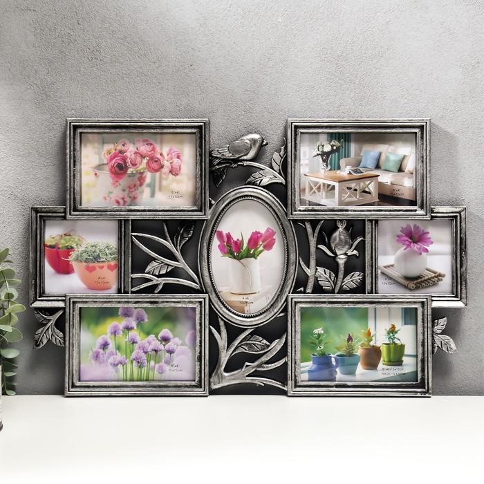 Фоторамка пластик на 7 фото 10х10, 10х15 см Фоторамка пластик на 7 фото 10х10, 10х15 см "Птица и шиповник" серебро 33,5х52 см