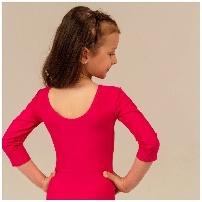 Купальник для гимнастики и танцев Grace Dance, р. 28, цвет малина