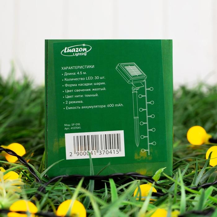 Гирлянда &laquo;Нить&raquo; 4.5 м с насадками &laquo;Шарики&raquo;, IP44, тёмная нить, 30 LED, свечение жёлтое, 2 режима, солнечная батарея