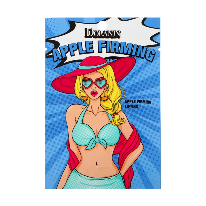 Набор масок для лица, 20 шт Набор масок для лица, 20 шт "Девушка мечты"