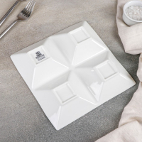 Менажница фарфоровая 4 ячейки Wilmax, 20&times;20 см, цвет белый