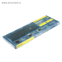 Клавиатура Defender Element HB-195 RU, беспроводная, мембранная, 114 клав, USB, черная Клавиатура Defender Element HB-195 RU, беспроводная, мембранная, 114 клав, USB, черная