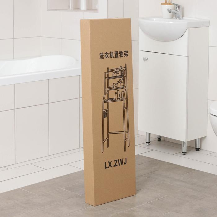 Стеллаж над стиральной машинкой, 65&times;25&times;152 см, цвет чёрный