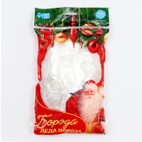 Карнавальная борода &laquo;Дед Мороз&raquo;, 50 см