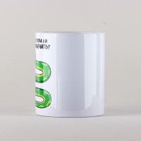 Новый год. Кружка керамическая &laquo;Не пора ли отмечать?&raquo;, 320 мл