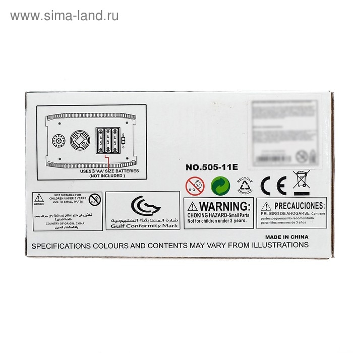 Танк &laquo;Победитель&raquo;, работает от батареек, световые и звуковые эффекты, МИКС