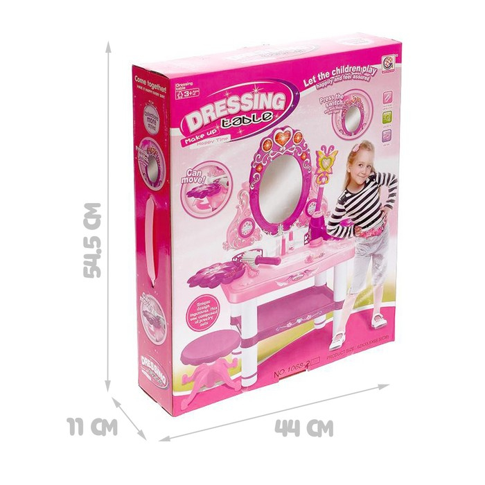 Игровой набор &laquo;Модница&raquo; с аксессуарами, свет, звук, высота 72 см