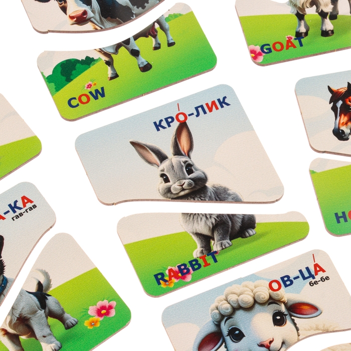 Пазл &laquo;Животные&raquo; (русский и английский)