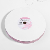 Лента бархатная, с серебряным люрексом, 15 мм, 18 &plusmn; 1 м, цвет розовый №02