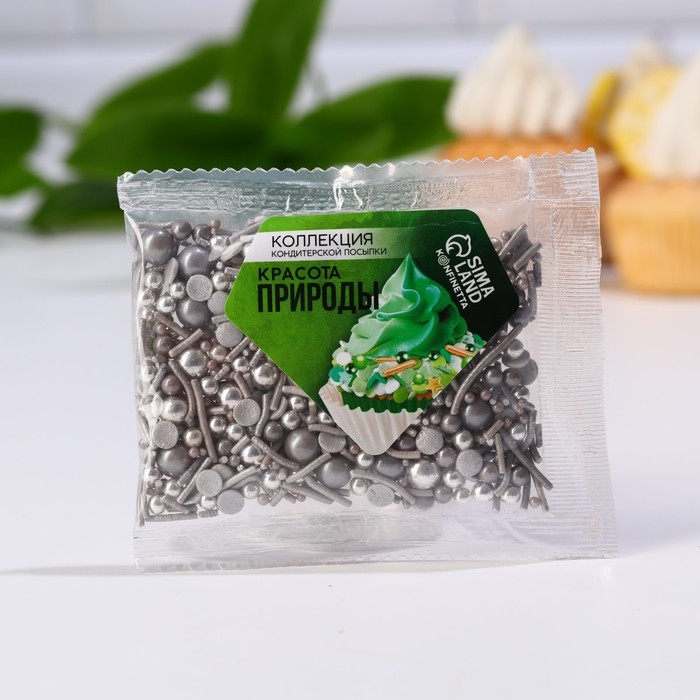 Посыпка кондитерская: серебристая, 25 г. Посыпка кондитерская: серебристая, 25 г.