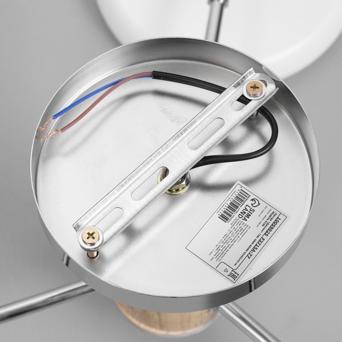 Люстра "Джулия" 3хLED 72Вт 3000-6000К бело-хромовый 62х62х22 см