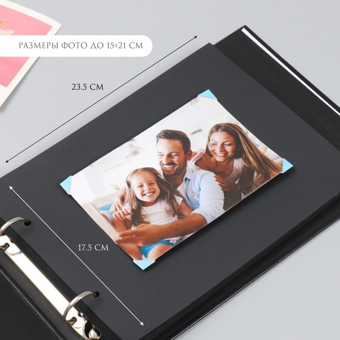 Фотоальбом 25 листов (наклейки+кольца) Фотоальбом 25 листов (наклейки+кольца) "Геометрия" тиснение золото 19х27х3 см