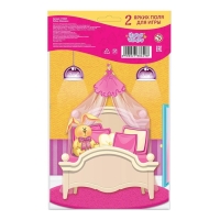 Магнитная игра &laquo;Одень куклу: малышка&raquo;