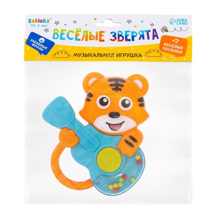 Музыкальная игрушка &laquo;Весёлые зверята: Тигрёнок&raquo;, звук