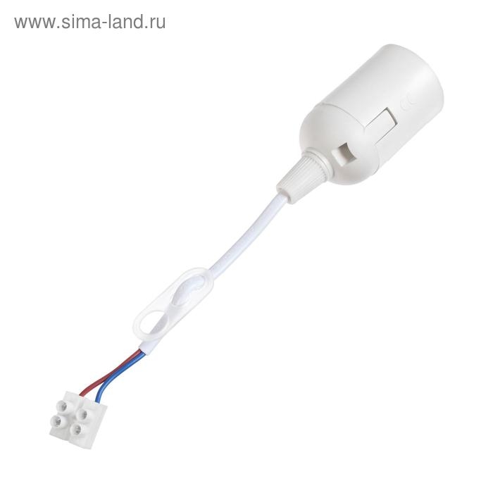 Патрон подвесной, E27, с клеммной колодкой, белый Патрон подвесной, E27, с клеммной колодкой, белый