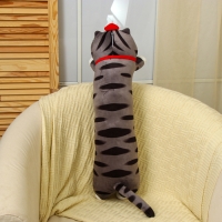 Мягкая игрушка &laquo;Кот-император&raquo;, 70 см