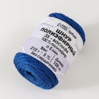 Шнур полиэфирный без сердечника 5 мм 100м/210г (+/- 5%) василек-35 Шнур полиэфирный без сердечника 5 мм 100м/210г (+/- 5%) василек-35