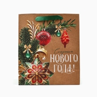 Пакет подарочный новогодний крафтовый вертикальный &laquo;Сказочный Новый год&raquo;, ML 23 х 27 х 11.5 см , Новый год