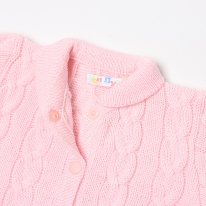 Комбинезон детский, цвет розовый, рост 74-80 см