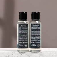 Подарочный набор косметики &laquo;Сильному духом&raquo;, гель для душа и шампунь для волос, 2 х 100 мл, Новый Год