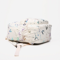 Рюкзак молодёжный из текстиля на молнии, 3 кармана, цвет бежевый Рюкзак молодёжный из текстиля на молнии, 3 кармана, цвет бежевый