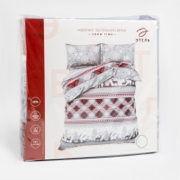 Постельное бельё Этель Дуэт Snow time 143х215см-2шт, 220х240см, 50х70см-2шт