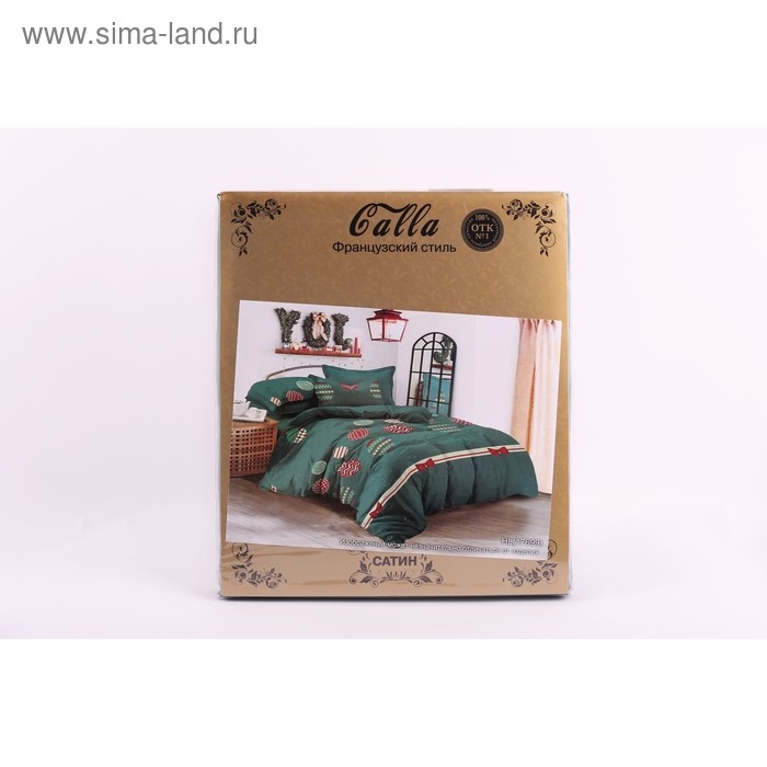 Постельное бельё 2сп Galla, 180х220см, 175х215см, 70х70см 2шт полисатин, 75 г/м