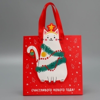Пакет подарочный новогодний &laquo;С Новым годом!&raquo;, 22 х 22 х 10 см, Новый год