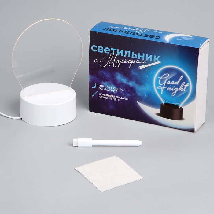 Светильник &laquo;Небо&laquo; с маркером , 18 х 13,5 см, модель GMN-0004.