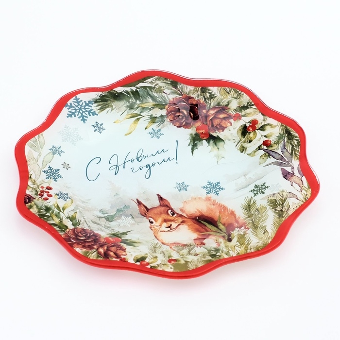 Тарелка стеклянная новогодняя Дорого внимание «С Новым годом! Лесная сказка», 20 см Тарелка стеклянная новогодняя Дорого внимание «С Новым годом! Лесная сказка», 20 см