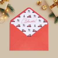 Набор подарочных конвертов &laquo;С Новым годом&raquo;, 16 штук, 11 х 15 см, Новый год