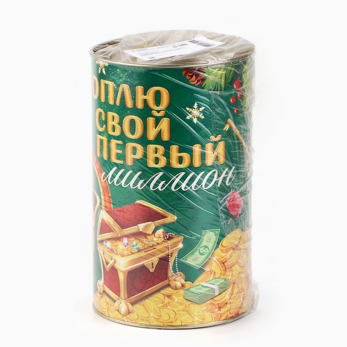 Копилка новогодняя подарок &laquo;Новый год: Монеты&raquo;, XXL, 20 х 12,5 см