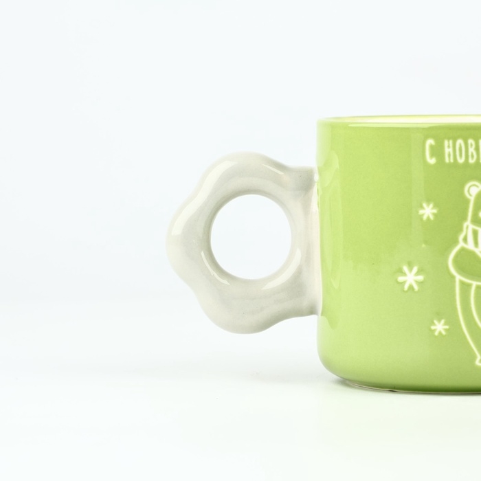 Новый год. Кружка керамическая &laquo;С Новым годом!&raquo;, 320 мл