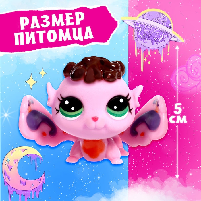 Игрушка-сюрприз &laquo;Волшебный&raquo; Crazy Pets, с наклейками, розовый, МИКС