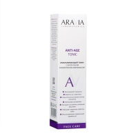 Набор стеклянных стаканов &laquo;Россия&raquo;, 250 мл, 6 шт