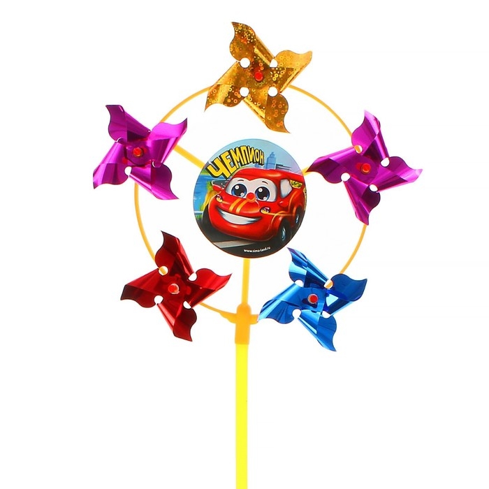 Ветерок &laquo;Чемпион&raquo;, фольга