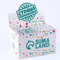 Новогодняя хлопушка пневматическая поворотная &laquo;С Новым годом!&raquo; (конфетти+ фольга), 15 см