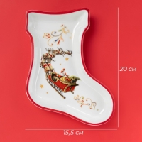 Тарелка новогодняя Доляна &laquo;Сани Деда Мороза&raquo;, керамика, 20&times;15,5&times;3,5 см, цвет белый