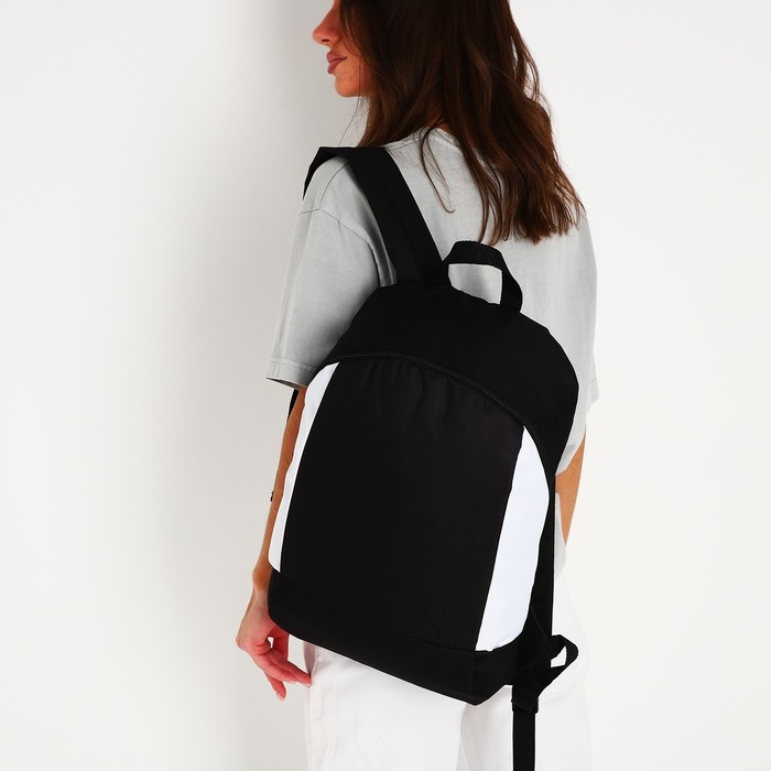 Рюкзак школьный текстильный 46х30х10 см, вертикальный карман, цвет черно-белый Рюкзак школьный текстильный 46х30х10 см, вертикальный карман, цвет черно-белый