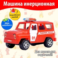 Машина инерционная &laquo;Пожарная охрана&raquo;, с открывающимися дверьми