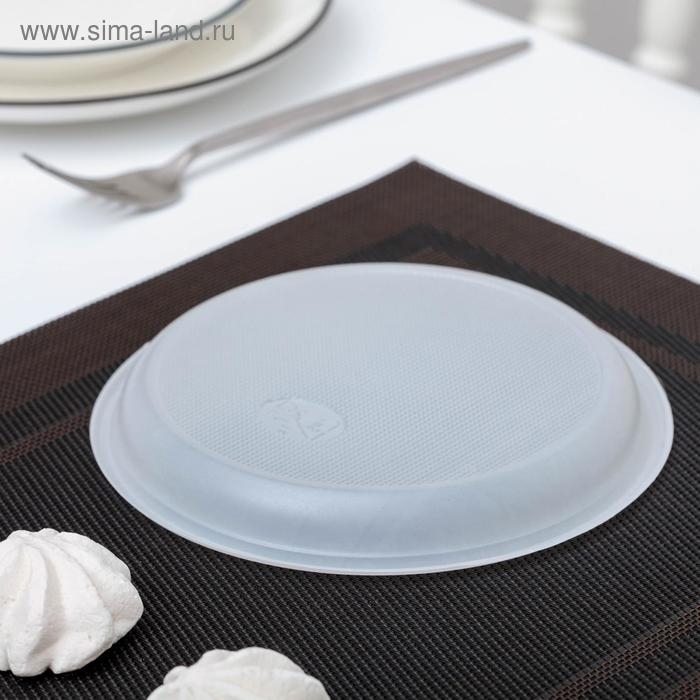 Набор пластиковых одноразовых тарелок, d=16,5 см, 10 шт, цвет белый