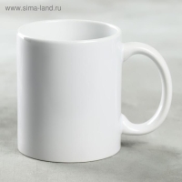 Кружка &laquo;Ты слишком близко&raquo;, 330 мл