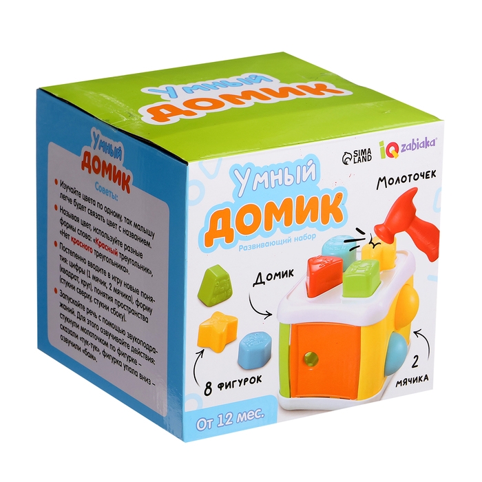 Развивающий набор &laquo;Умный домик&raquo;